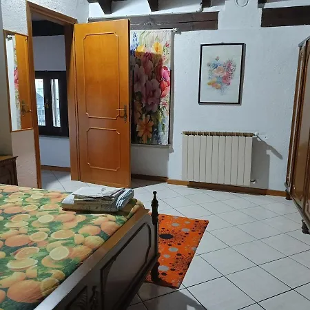 Hala's House דירה
